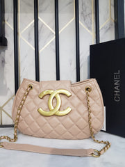 Chanel Quilted Stykish Bags